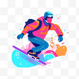 人物滑雪图片_滑雪扁平风格人物矢量色彩丰富卡