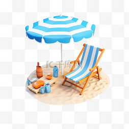 夏季遮阳伞图片_3DC4D立体夏日场景沙滩遮阳伞折叠