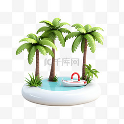 卫浴场景图片_3DC4D立体夏日场景海边小岛椰树