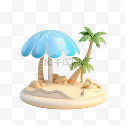 沙滩沙滩场景图片_3DC4D立体夏日场景海边椰树遮阳伞