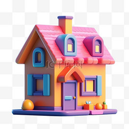 房屋房子图片_3D立体卡通房子免扣元素