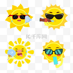 墨镜太阳png图片_拟人夏季太阳动作贴纸