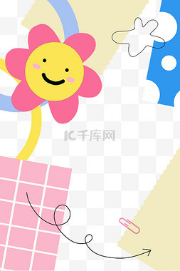 卡通彩色太阳花蜡笔画边框