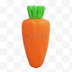 3D立体粘土蔬菜胡萝卜
