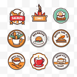 一套餐厅、食品、咖啡馆标志模板