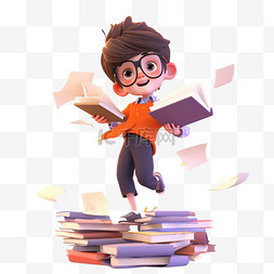 戴眼镜拿图片_小男孩拿着书开心的笑着教育培训
