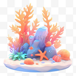 泰国海藻图片_海洋元素海浪海星海藻3d元素