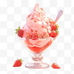 草莓图片_夏日冰激淋草莓冰激凌3d元素