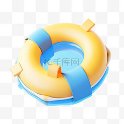 黄蓝海洋企业图片_夏日泳圈黄蓝配色3d卡通元素