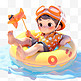 可爱的男孩戴着泳圈泳镜3d卡通元素
