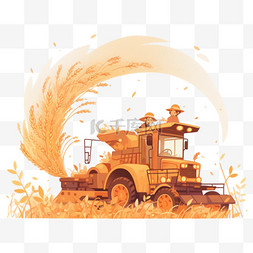 农作物丰收手绘图片_秋天收割机收割农作物场景元素