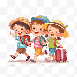 学生旅游出行暑假假期假日