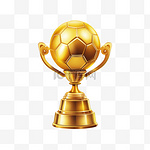 足球金杯奖杯金色奖品胜利目标