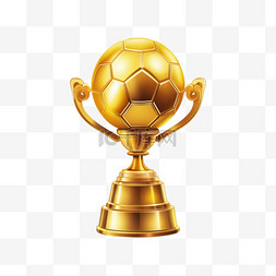 我为目标图片_足球金杯奖杯金色奖品胜利目标