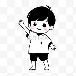 卡通男孩举手图片_卡通简约线条人物小男孩摆手