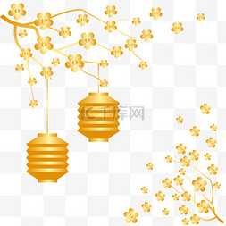 中式金色梅花灯笼祥云装饰元素
