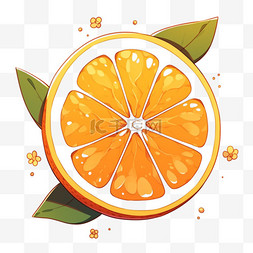 简约卡通手绘橘子元素
