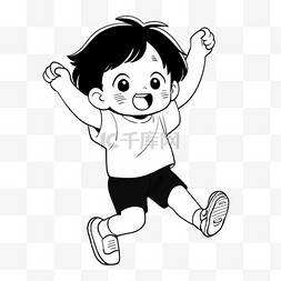手绘人物图片素描图片_卡通简约线条人物开心奔跑的儿童