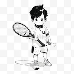 手绘男孩图片_卡通简约线条人物小男孩拿着网球