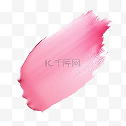 粉色水彩涂抹笔刷免扣元素