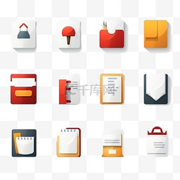 文档图标、纸张、文件夹图标集
