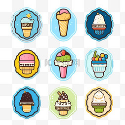系列包装设计图片_直线型平板冰淇淋标签系列