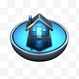 亮蓝色3d立体房子按钮图标