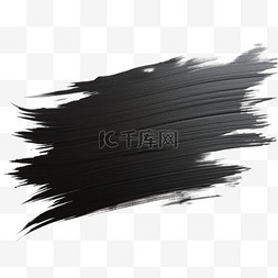 黑色纹理笔刷图片_黑色颜料绘画笔刷免扣元素