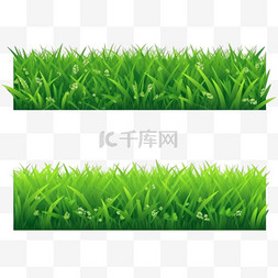 绿草平坦横幅设置