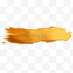 金色绘画颜料设计感笔刷免扣元素