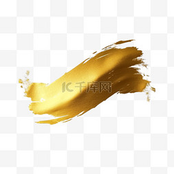 金色绘画颜料遒劲笔刷免扣元素
