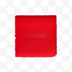红色印章方形印花免扣元素