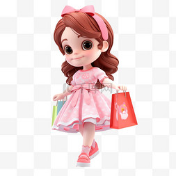小女孩拿着购物袋3d卡通元素