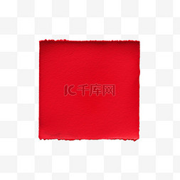 红色深红色图片_方形深红色印章免扣元素