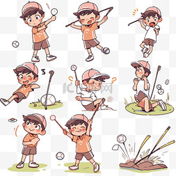 高尔夫男孩元素卡通手绘