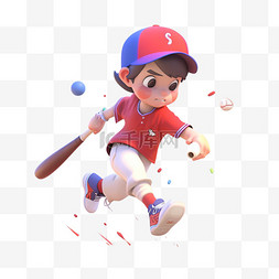 开心的男孩图片_3d元素打棒球的男孩运动卡通