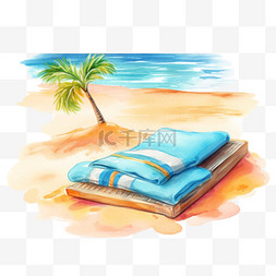 沙滩垫子图片_水彩风格夏日沙滩晒太阳垫子元素
