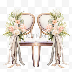 婚礼粉色鲜花图片_水彩风格婚礼装饰粉色鲜花椅子