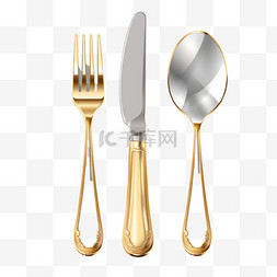 3D餐具，金色和银色的叉子，刀子