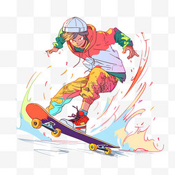 滑板卡通手绘元素运动男孩