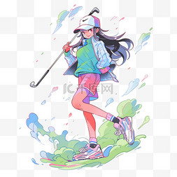 打高尔夫高尔夫图片_女孩卡通高尔夫球手绘元素