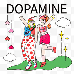 双人拉丁舞卡通图片_多巴胺描边双人人物