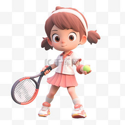 软式网球图片_打网球的孩子3d元素卡通
