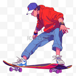 卡通滑板素材图片_滑板男孩运动手绘元素