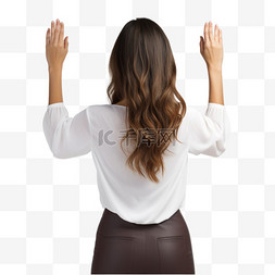 女人伸出手向左看的背影
