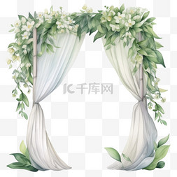 水彩风格婚礼白色鲜花拱门免扣元