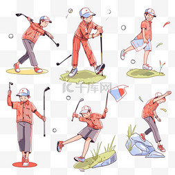 高尔夫背景图片_手绘高尔夫男孩卡通元素