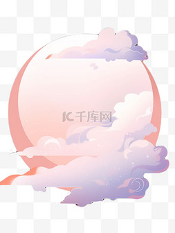 云朵免扣元素图片_中国风插画水彩月亮云朵七夕节免