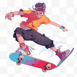 男孩卡通滑板运动手绘元素