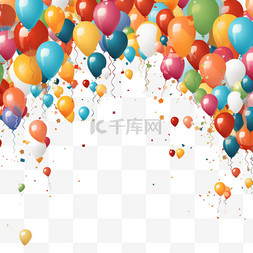 周年庆活动设计图片_生日背景平面设计